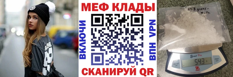 Наркошоп купить БУТИРАТ  Бошки Шишки  Alpha-PVP  Мефедрон  ГАШИШ  Сосновый Бор