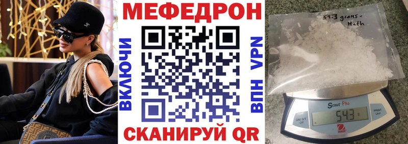 Вейп ТГК Сосновый Бор