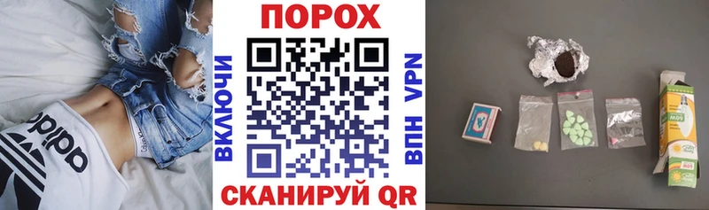 Амфетамин 98%  Купить закладки  Сосновый Бор 