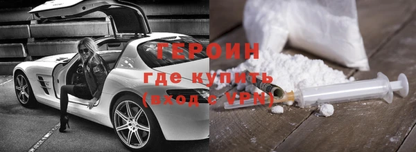 альфа пвп VHQ Касимов
