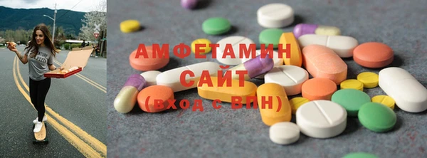 прущая мука Карталы