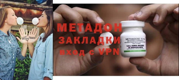 трава Карпинск