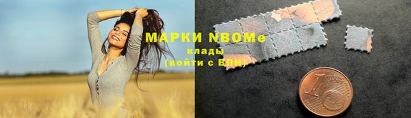 прущая мука Карталы