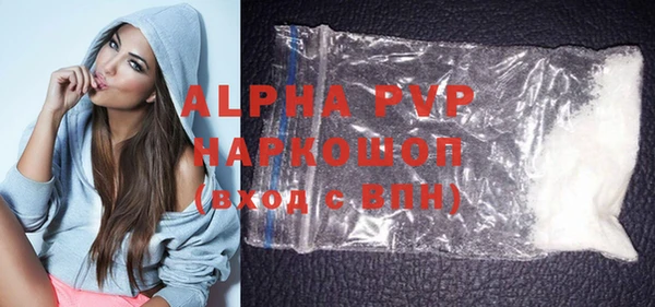 прущая мука Карталы