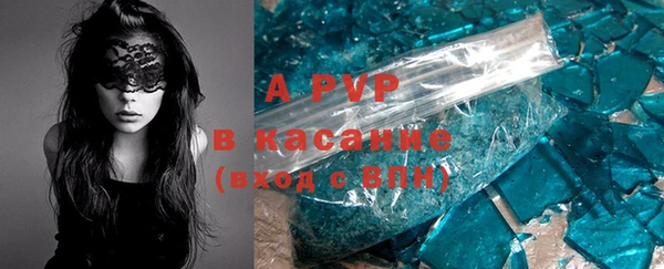 прущая мука Карталы