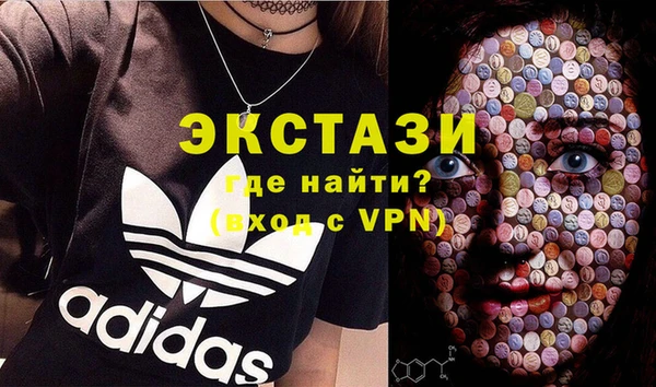 прущая мука Карталы