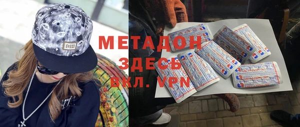 трава Карпинск