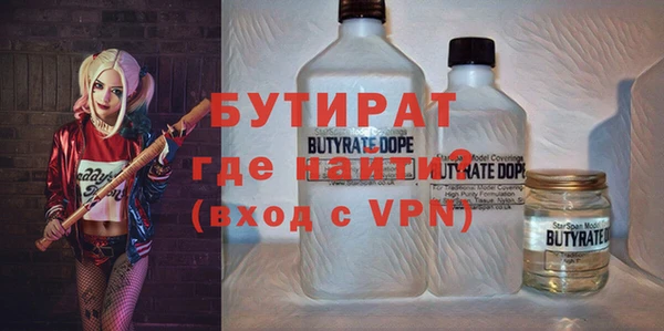 прущая мука Карталы