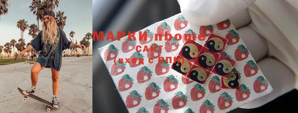 прущая мука Карталы