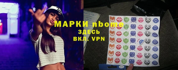 прущая мука Карталы